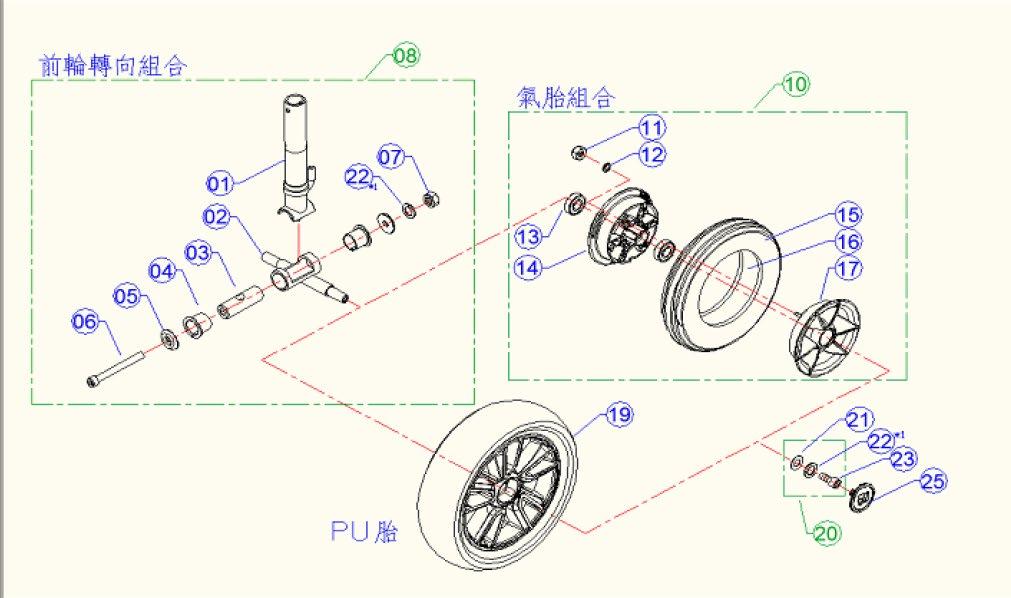 Pos Benevning HW art. nr.