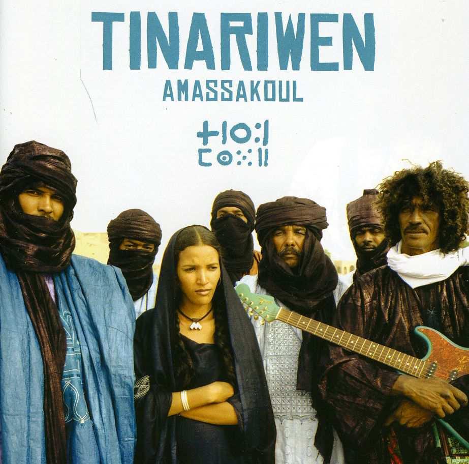 Tinariwen Aman Iman Segn.