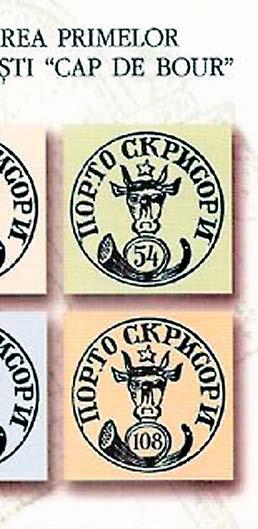 Bessaignet, og det var disse gravøren Dettmer brukte som grunnlag for å lage Moldovas fire første frimerker. Klisjeene skal nå visstnok finnes i postmuseet i Bucuresti.