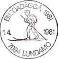 ? 7094 LUNDAMO Stempel nr. S1 Type: Motiv Brukstid: 01.-04.04.1981 BYGDADÅGGÅ 1981 7094 LUNDAMO Innsendt?