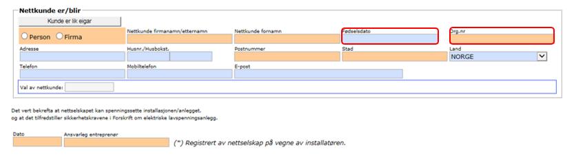 Her får du ikke skrevet noen ting dersom meldingen går kun på Endring av overb.vern/h.sikring.