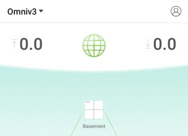 Oppretting av profil gjør også at du kan fjernstyre Omni systemet fra internett via WiFi, 3G/4G.