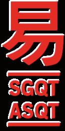 Newsletter 3/2012/10 Die Schweizerische Gesellschaft für Qigong und Taijiquan www.sgqt.ch umfasst zwei Bewegungsdisziplinen, die wir in zwei einzelnen Artikeln darstellen.