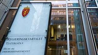 Behov for tilpassing av rammebetingelser Finansiering støtte oppunder ny brukerrolle (tjenesteprofil) støtte oppunder ambulant virksomhet ivareta fastlegenes