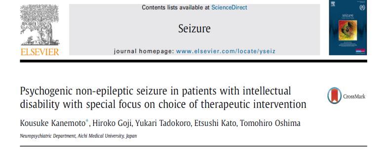 Kanemoto 2017 Japansk studie Utvalg: 46 pasienter med PNES og med ID 106 Pasienter med