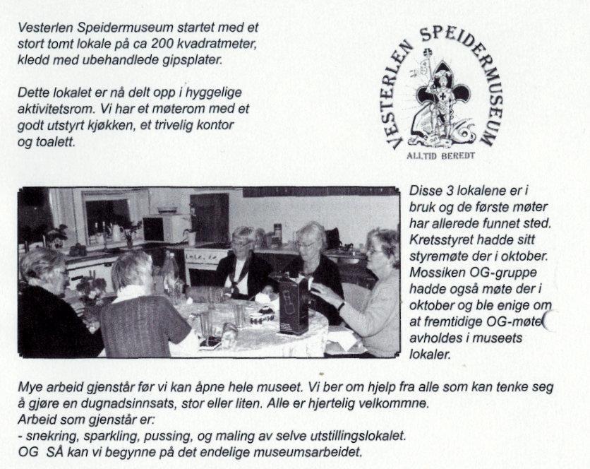 2008 Årsrapport