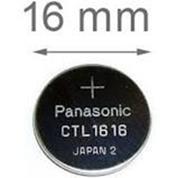 Knappcellebatterier Barn 0-12 år Alle følges opp med gjennomlysning eller røntgen uansett batteristørrelse (helst innen 2 timer). Batteri i øsofagus: Fjernes straks ved endoskopi.