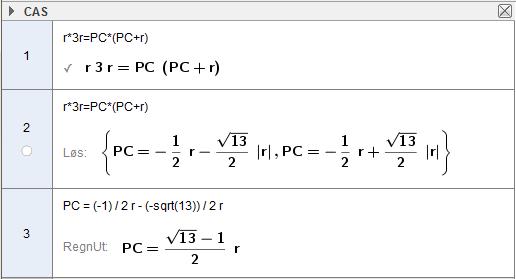 d) Vis at PC PD PA PB. Siden PAC og PDB er formlike, har vi at PC PA PC PD PA PB. PB PD Radius i sirkelen på figuren under er r. Avstanden PS er r.