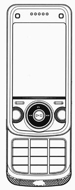 Sony Ericsson Mobile Communications AB, 22188
