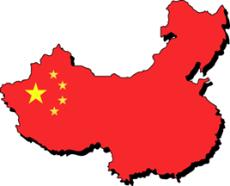 "Det grønne skiftet" China 