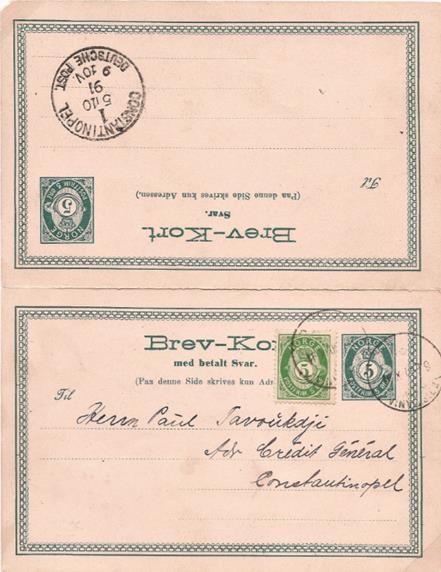 Ankomststempel Constantinopel/ Deutsches Post 5.10.1891.