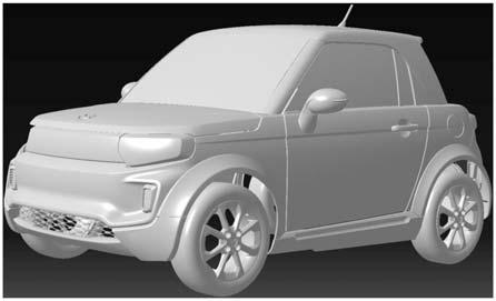 Design 1 (54) Produkt: Automobile (51) Klasse: 12-08 (72) Designer: Liang Yang, No.