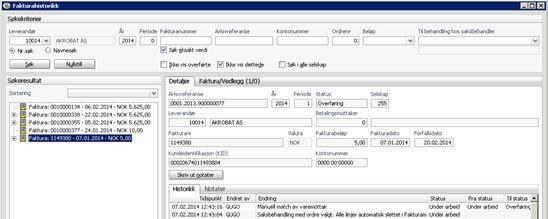 FAKTURAHISTORIKK Fakturahistorikken blir annerledes når du spør på en faktura med ordretilknytning. Dette gjelder også om det spørres via Visma Enterprise Økonomi.