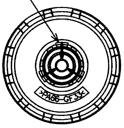 Fig. 2 (5) Disassembly of the gear unit Remove the Shift Arm [16] <16> from the Rear Case [14] <14>, then remove the Screw Set D3 x 12 (4 pcs.