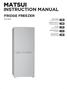 INSTRUCTION MANUAL FRIDGE FREEZER