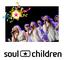 Visjonen for Soul Children er å vinne og bevare unge for Jesus Kristus gjennom sang og musikk de kjenner seg igjen i! Soul Children Konseptet