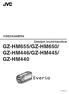 GZ-HM655/GZ-HM650/ GZ-HM446/GZ-HM445/ GZ-HM440