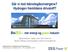 Går vi mot teknologikonvergens? Hydrogen fremtidens drivstoff? BioZEG - mer energi og grønn industri
