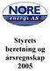 Nore Energi AS. Ärsberetning 2005