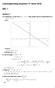 Løsningsforslag eksamen 1T våren 2010 DEL 1. Oppgave 1. a) Funksjonen f er gitt ved f x 2x 3. Tegn grafen og finn nullpunktene for f f x 2x 3 Grafen