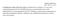 NOR/311R0670.bru OJ L 183/11, p. 6-13 COMMISSION IMPLEMENTING REGULATION (EU) No 670/2011 of 12 July 2011 amending Regulation (EC) No 607/2009 laying