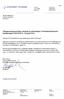 Tilbakemelding på tiltak i forhold til anbefalinger i Sivilombudsmannens besøksrapport ved STHF8-10.april 2015