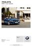 PRISLISTE. BMW 3-serie Cabriolet.
