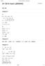 S1 2014 høst LØSNING. 2x 10 = x(x 5) x 2 + 7x 10 = 0 x = 7± 49 4 ( 1) ( 10) x = 7±3. x = 2 x = 5. lg( ) + 3 = 5. lg( ) = 2.