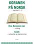 KORANEN PÅ NORSK. Hva Koranen sier utdrag. Islam ordspråk og lærdommer. kapittel 1 2. Urtehagen