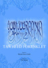 TAWHEED FORENKLET. Skrevet av: Rayan Fawzi Arab. Oversatt av: Ibn Namaz