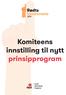 Rødts landsmøte. Komiteens innstilling til nytt prinsipprogram. Fordi fellesskap fungerer