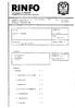 (07) Feilmeldinger Innlogging Komrnandoer VKX./W..S INNHOLD 1.1 REGISTRERING SOM BRUKER S INNLOGGING S KOMMANDOER S.