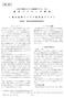 FeLV. Feline leukemia virus : FeLV. RNA FeLV. FeLVhB FeLVhC. FeLVhC. FeLV. FeLV. FeLVhA. FeLV. FeLV FeLV. FeLV. FeLV. FeLV. FeLV. FeLV.