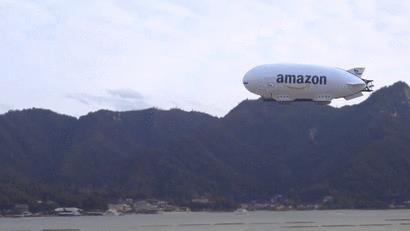 This Amazon Mothership is Terrifying