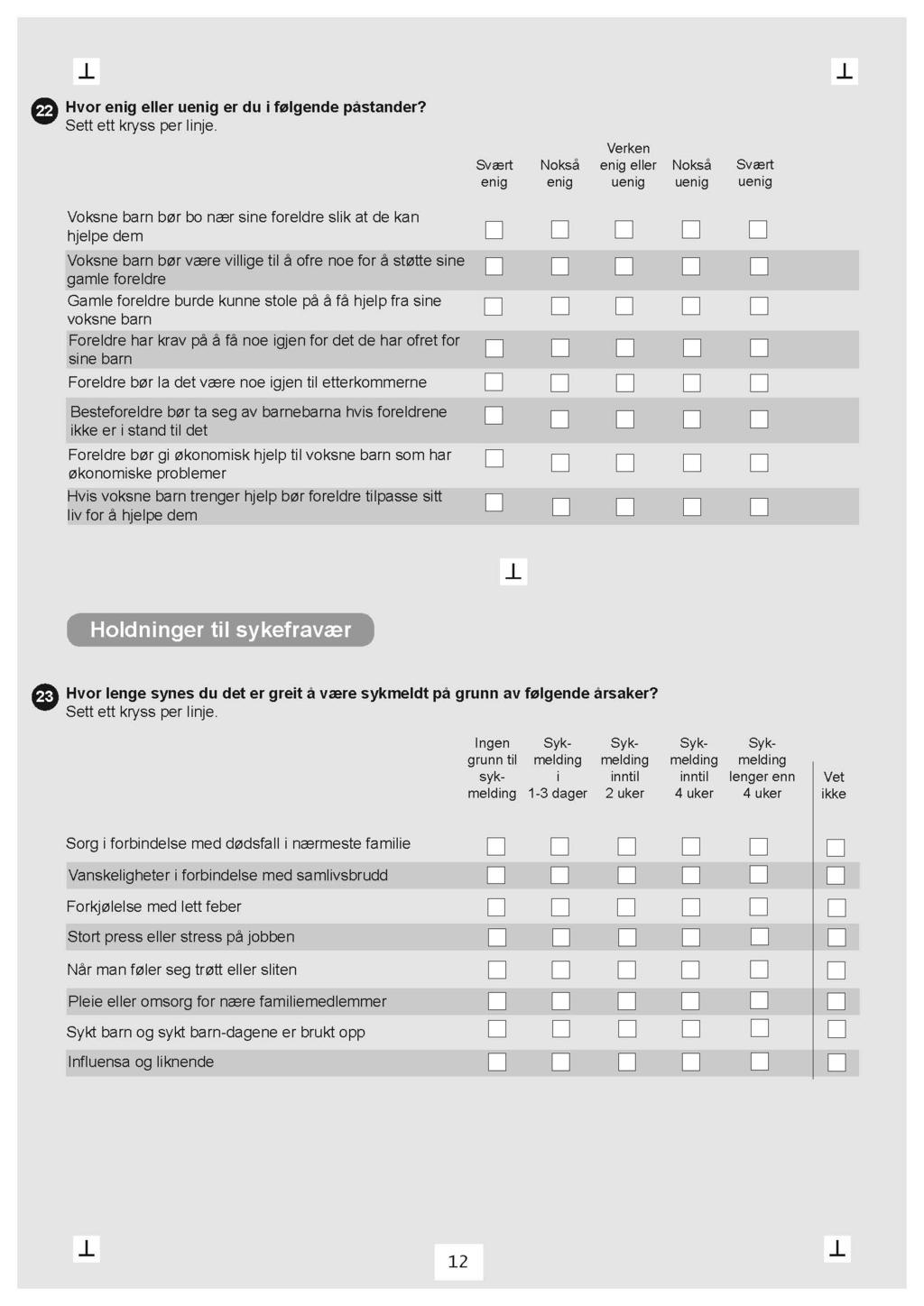 Den norske studien av livsløp, aldring og