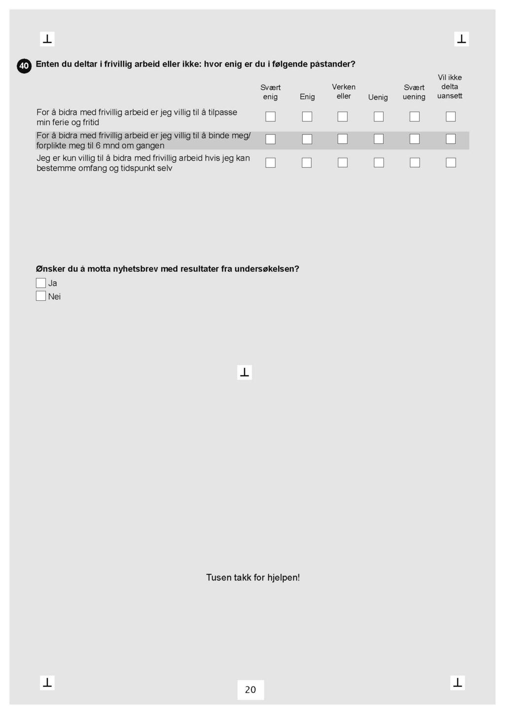 Den norske studien av livsløp, aldring og