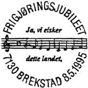 1997 IWR Stempel nr. S5 Type: Motiv Brukstid 09.10.