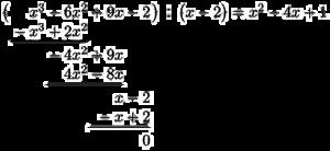 Løsningen til likningen er og. Siden x skal ligge i ser vi kun på. For å sjekke om x=1 gir et toppunkt bruker vi "2. derivert testen".