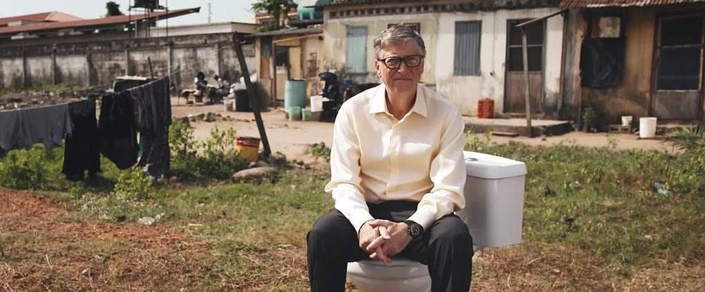 Bill & Melinda Gates Foundation Reinvent The