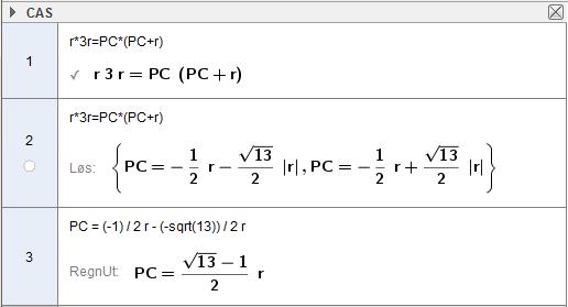 d) Vis at PC PD PA PB. Sidan PAC og PDB er formlike, har vi at PC PA PC PD PA PB. PB PD Radius i sirkelen på figuren under er r. Avstanden PS er r.