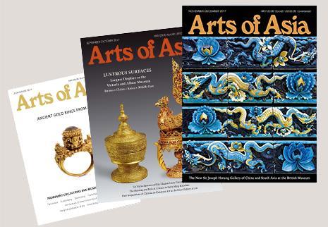 Lansering av Arts of Asia Arts of Asia er det ledende magasinet innen asiatisk kunst, og gis ut i 90 land. I år er Mai-juni-nummeret dedikert Øst-Asiasamlingen ved Kulturhistorisk museum!