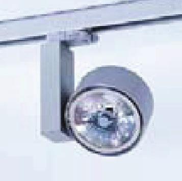 halogen lamps QR-LP111, socket G53): 56 42 Leuchtmittel Lamps Art-Nr.
