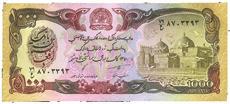 : 67891 1000 afghanis SH 1370 (1991) kval. UNC.