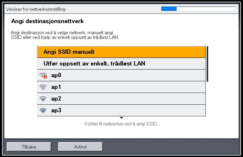 Når du kobler til et nettverk som det ikke er angitt noen nettverksnøkkel for, vises ikke skjermbildet for innlegging av nettverksnøkkel. Gå til trinn 5. 5. Velg [Deaktiver DHCP (manuelle innst.