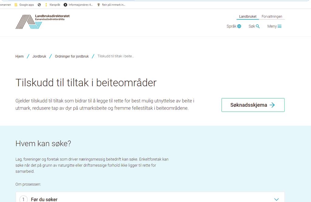 Spørsmål om Agros? Finnes det en papirutgave av søknadsskjema for tiltak i beiteområder?