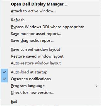 DDM fungerer kanskje ikke med følgende skjermer: Dell-skjermmodeller fra før år 2013 og D-serien med Dell-skjermer. Du finner mer informasjon på https://www.dell.com/support/monitors.