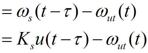 multiplisert med høyden h (m 2 * m) n Total masse i