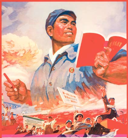 Bruk sitatene! Studer Formann Maos skrifter, følg hans lære og handle i samsvar med hans rettleiing.