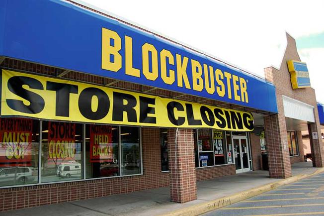 BLOCKBUSTER