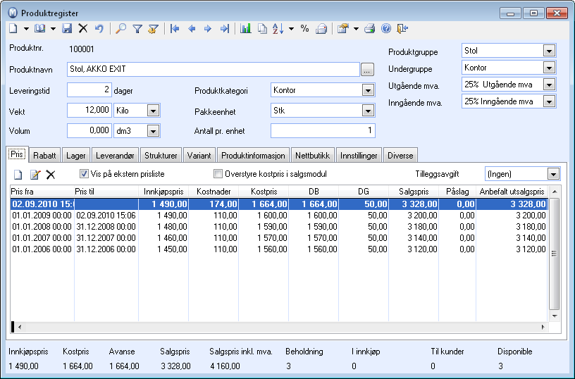 Mamut Business Software Opprette et nytt produkt Før du kan fakturere må du også opprette et produkt.